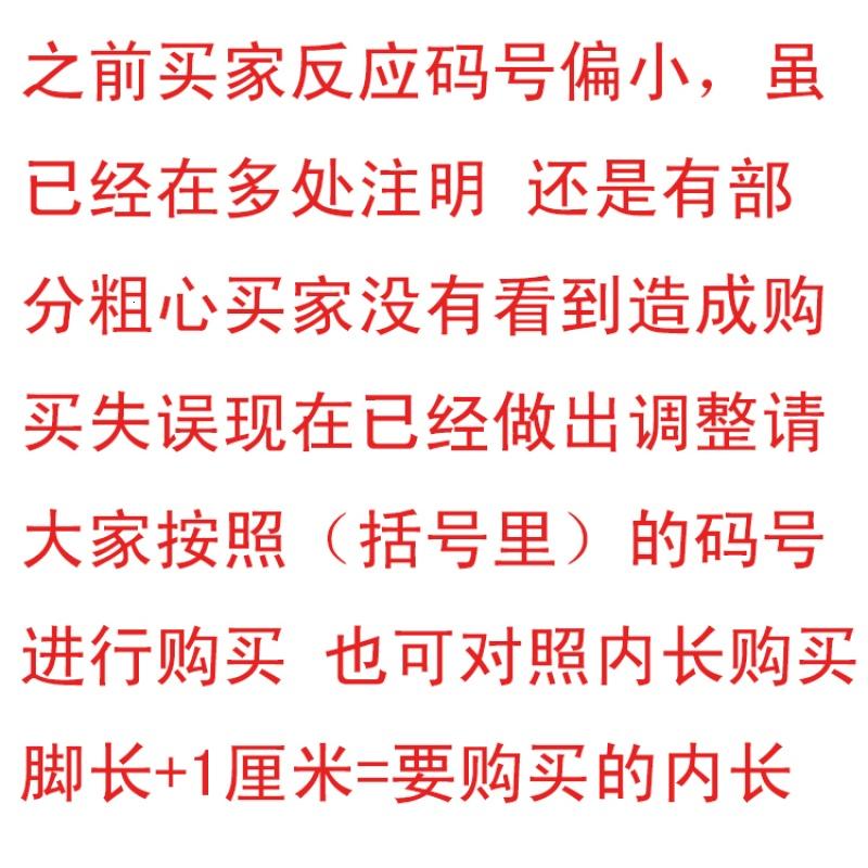 [促销]休闲网面春秋季透气男女儿童跑步鞋中小童运动鞋网布鞋一脚蹬童鞋