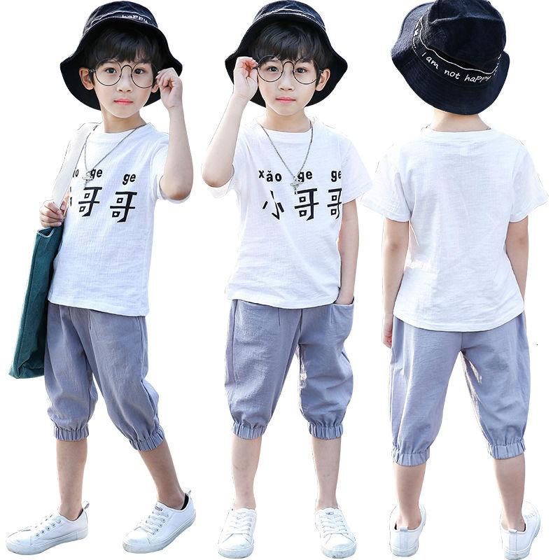 [促销]小哥哥套装童装男童夏季短袖中童两件套男孩小男孩套装棉麻男宝宝