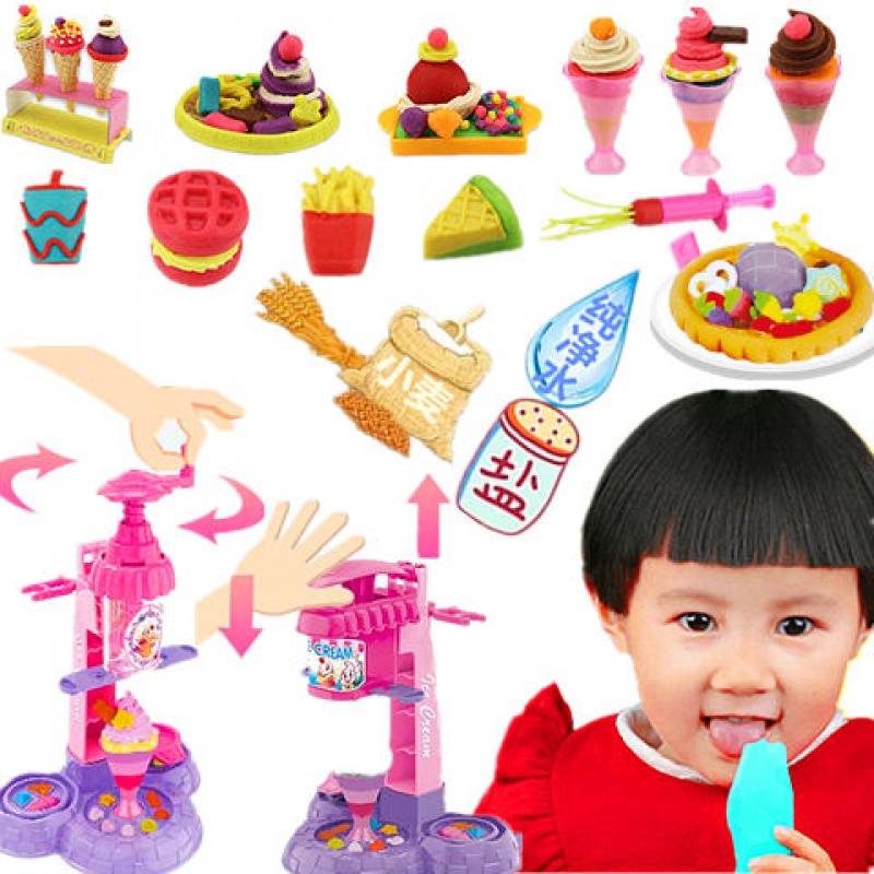 [促销]儿童彩泥玩具套装无毒橡皮泥套装冰淇淋玩具模具儿童diy玩具