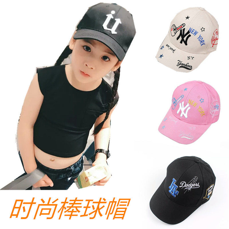 [促销]韩版儿童帽子夏潮男孩女孩棒球帽亲子嘻哈鸭舌帽小孩春夏遮阳帽子