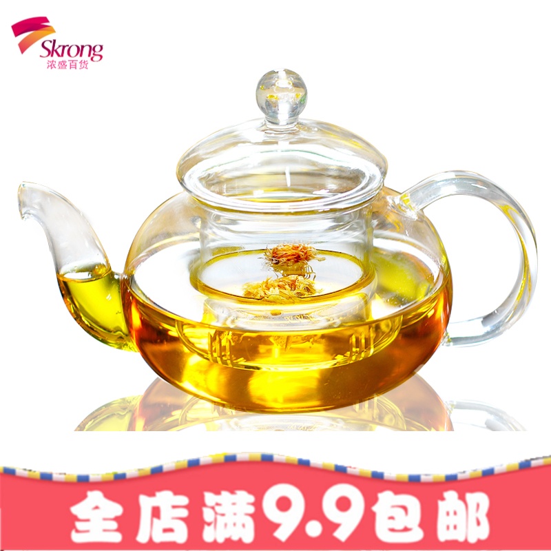 耐热高温过滤玻璃茶壶家用泡茶壶小号花茶壶玻璃水壶茶具煮冲茶器