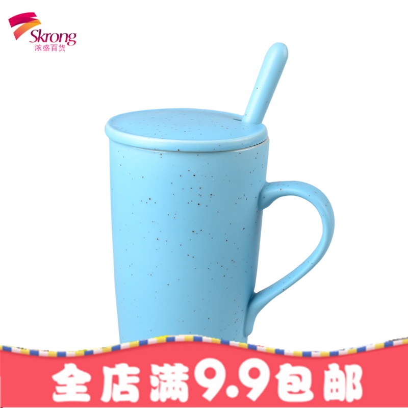 创意陶瓷杯子大容量水杯情侣杯马克杯带盖勺茶杯牛奶杯咖啡杯定制