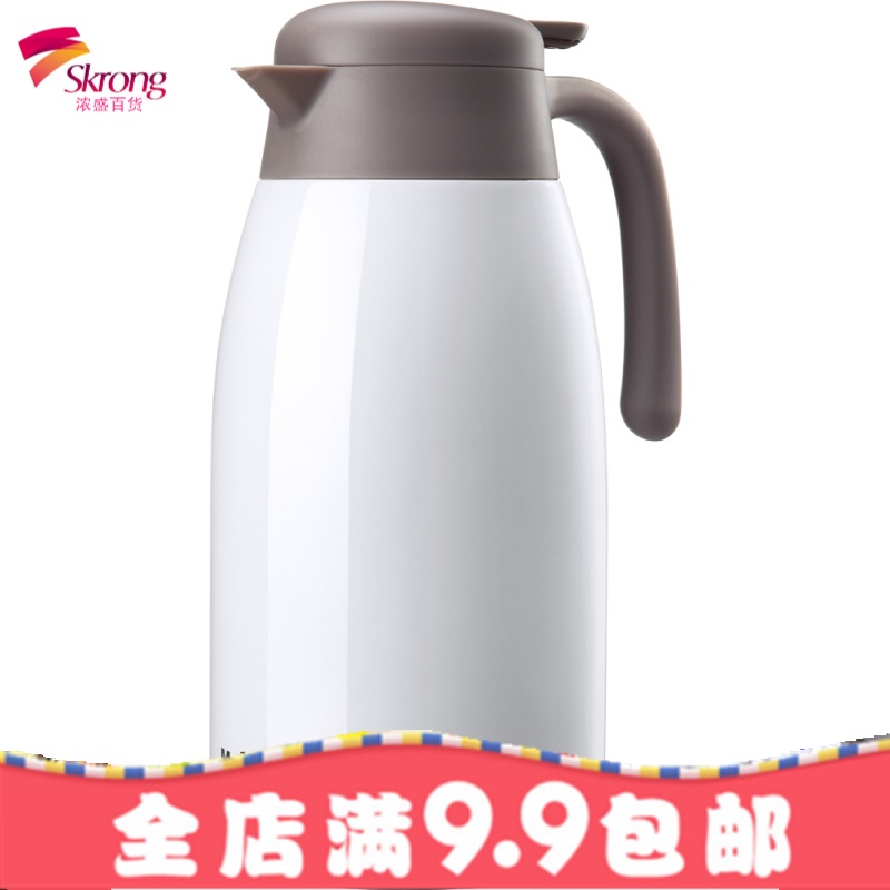 日本保温壶家用大容量便携不锈钢办公室热水瓶暖壶咖啡壶2L