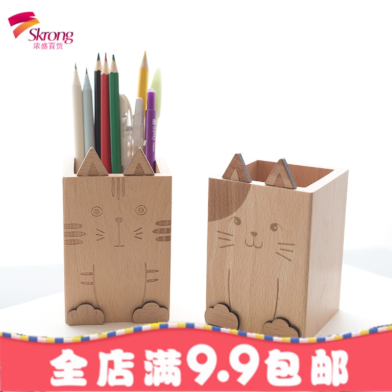 仙人掌木质笔筒学生原木创意时尚笔座韩版小清新多功能收纳盒可放照片笔插摆件