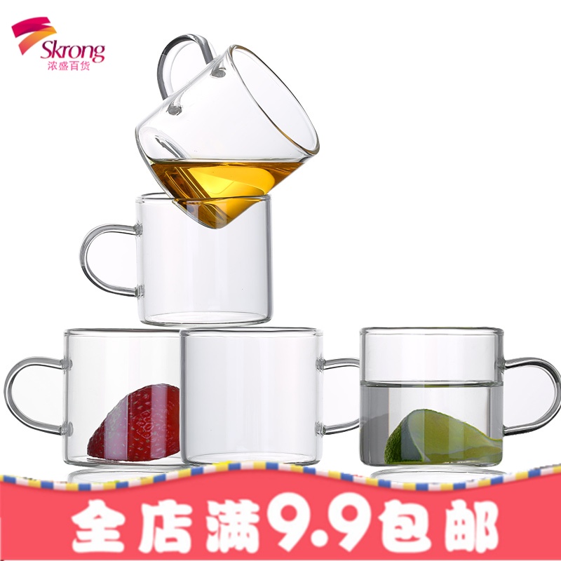 玻璃小茶杯带把6只装玻璃杯子功夫茶具耐热家用套装迷你品茗杯