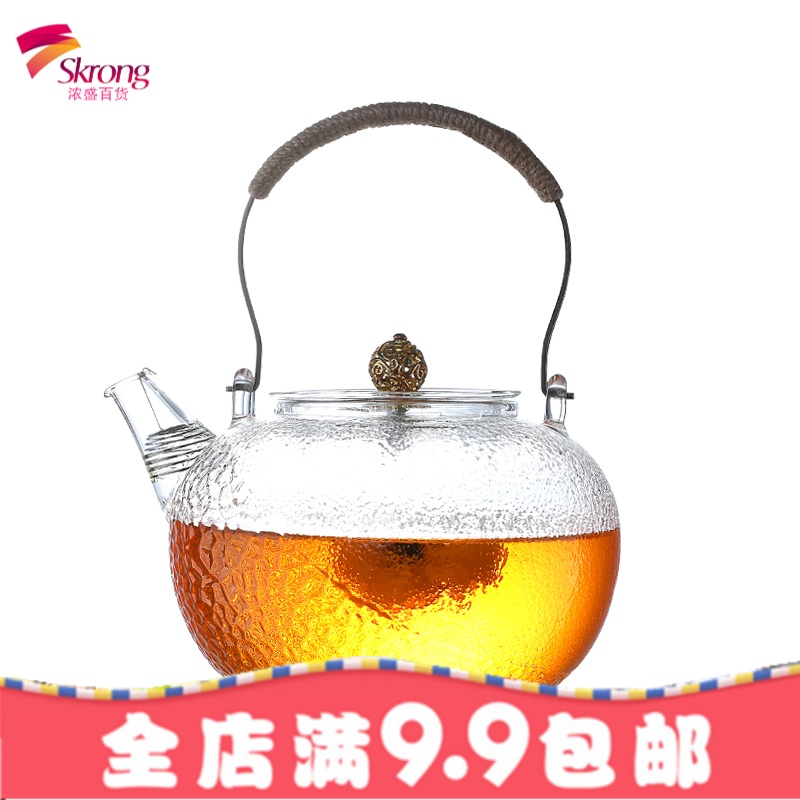日式玻璃茶具套装电陶炉煮茶器锤纹水壶耐高温过滤泡茶壶花茶家用