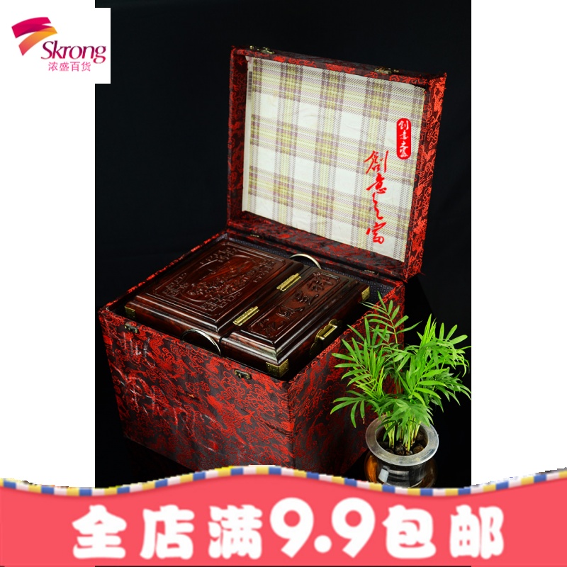 红木老挝大红酸枝首饰盒 实木木刻工艺品珠宝箱红木摆件婚庆