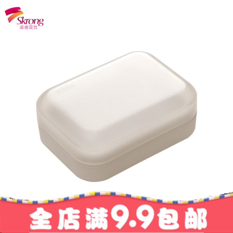 大号肥皂盒带盖沥水个性创意可爱香皂盒卫生间洗衣肥皂托