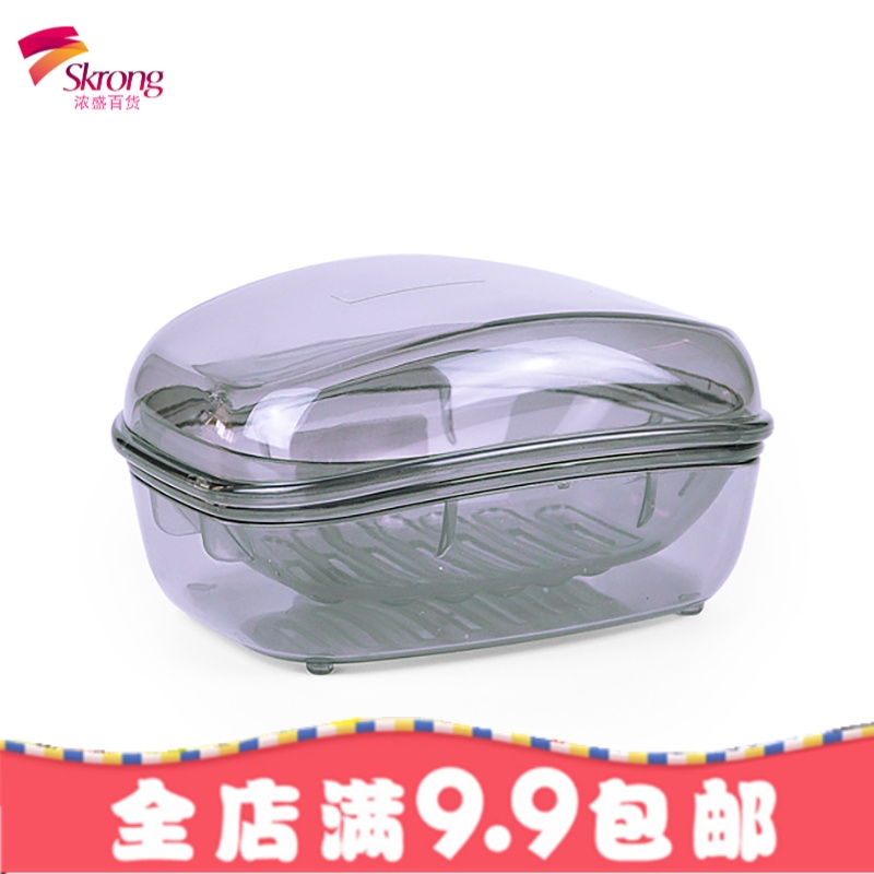 日本创意带盖肥皂盒双层沥水香皂盒大号塑料浴室皂架肥皂收纳盒子