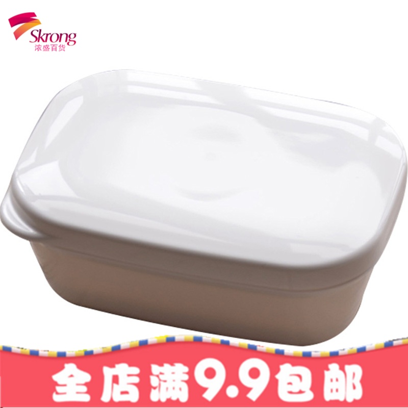 日本进口香皂盒 出差旅行便携密封防水皂盒 旅游肥皂盒双层带盖