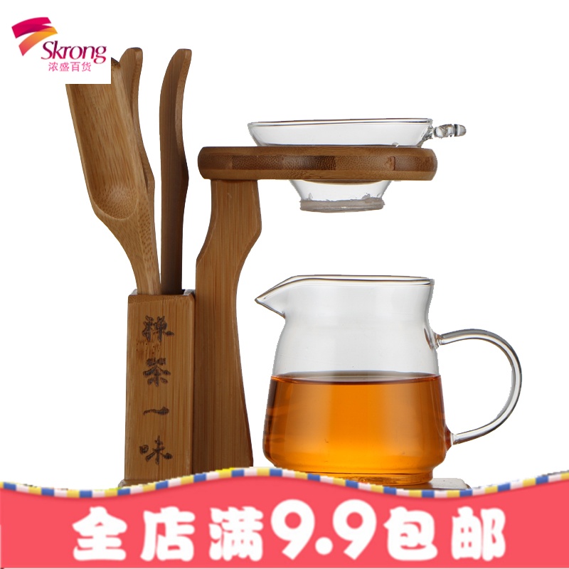 耐热高温玻璃功夫茶具 加厚公道杯带茶漏隔茶器 茶海公杯