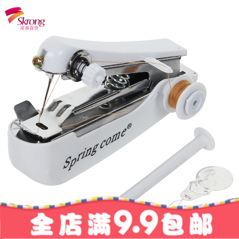 缝纫机 迷你手动袖珍便携式简易家用sewing machine 正品缝衣机