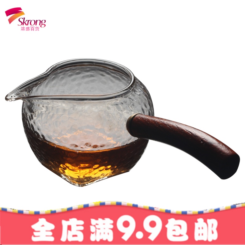 耐热玻璃公道杯锤纹杯侧把茶海分茶器功夫茶具茶漏茶配茶器