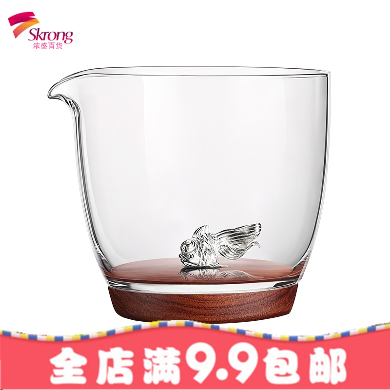 台湾正品进口手工内银饰耐热透明玻璃公道杯功夫茶具分茶器