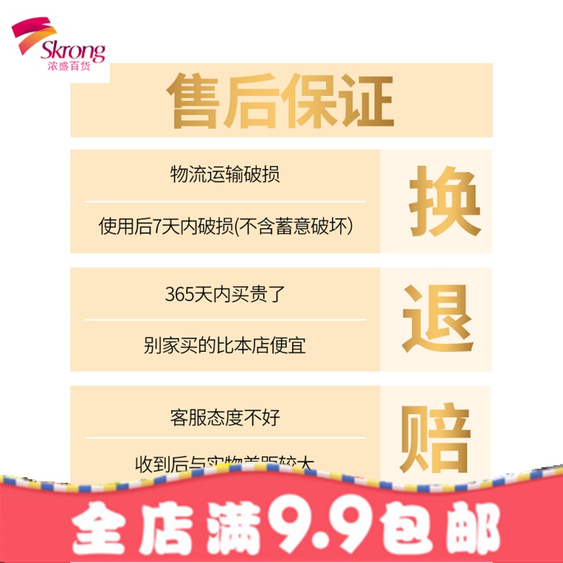 脚踩垃圾桶家用有盖卫生间客厅卧室大号厨房带盖可爱脚踏式垃圾筒