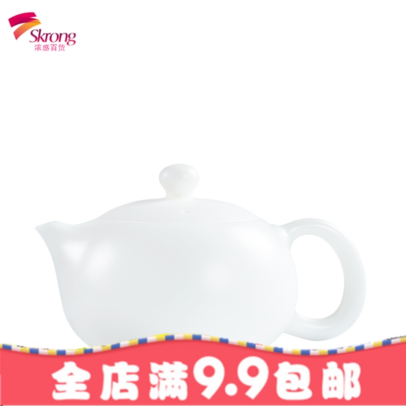 中式德化白瓷茶壶陶瓷西施壶手工单壶家用泡茶壶功夫茶具礼品套装