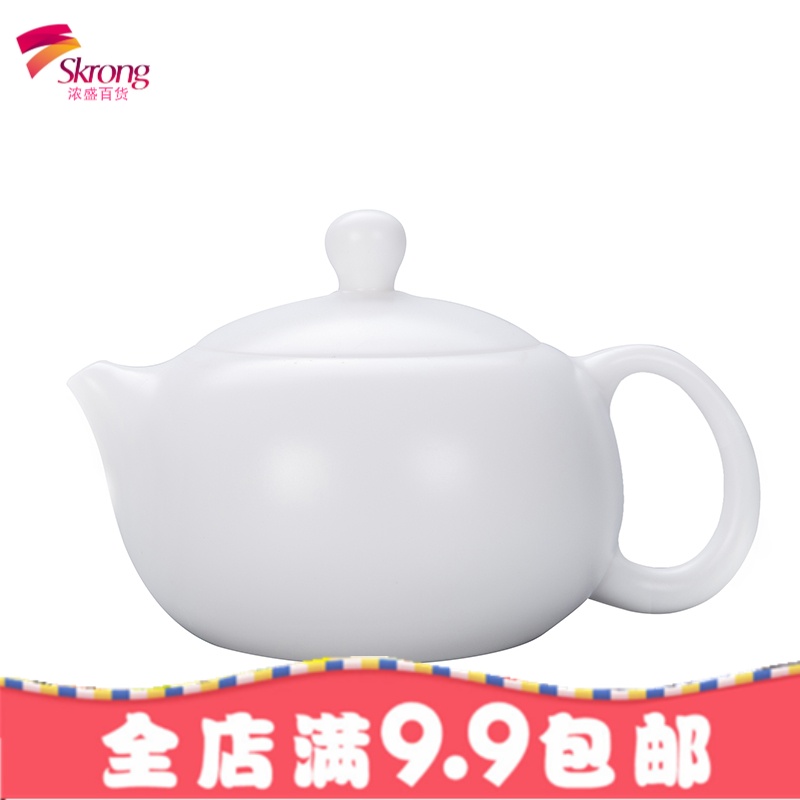 中国白德化白瓷茶壶羊脂玉瓷功夫茶具盖碗家用茶具礼品陶瓷西施壶