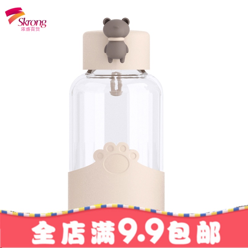 玻璃便携清新水杯少女心学生韩国超萌可爱网红韩版ins创意小杯子