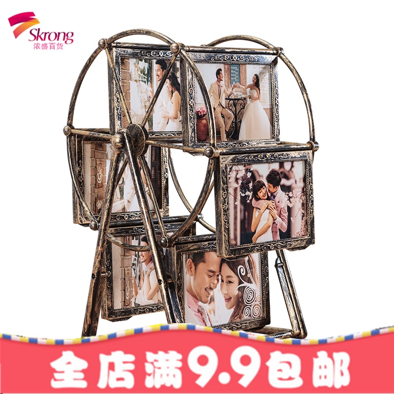 洗照片加摩天轮相框摆台5寸旋转风车相架组合儿童婚纱相片框创意