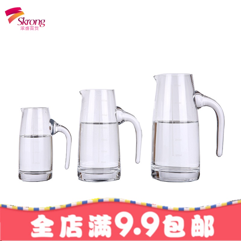 带刻度水晶玻璃白酒分酒器酒壶二两家用一斤100/150/300/500ml