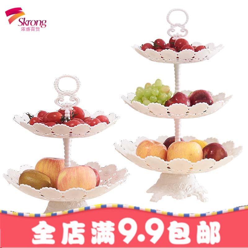 欧式多层水果盘创意时尚三层蛋糕架塑料双层果盆果篮现代客厅家用