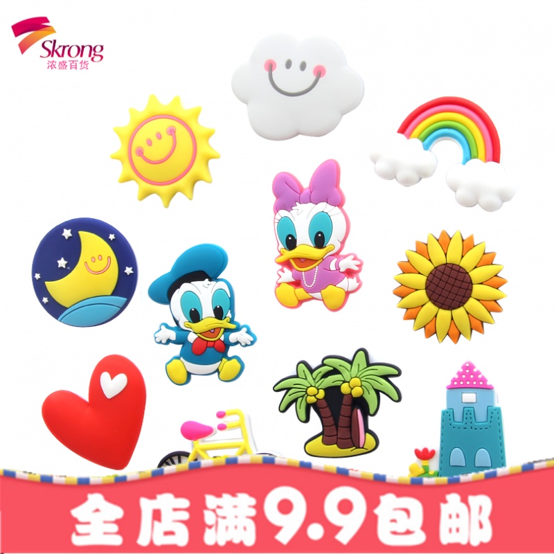韩国卡通创意彩虹软胶冰箱贴磁贴早教贴磁铁贴冰箱儿童软磁贴一套
