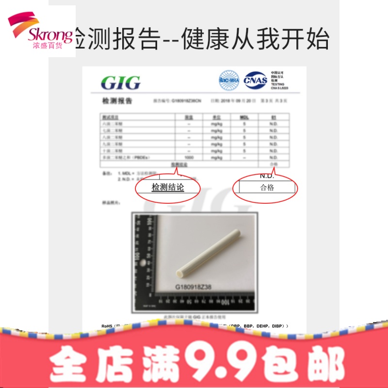 车载香水汽车出风口男女香薰膏固体持久淡香高档车内用品创意摆件