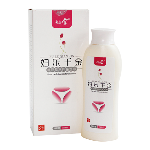 青春堂私处护理液清洁止痒抑菌洗液280ML