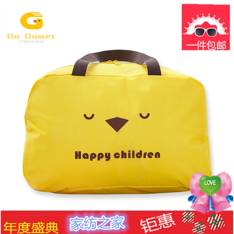 幼儿园儿童被子加厚秋冬被纯棉被套宝宝春秋被芯婴儿子母被小被子