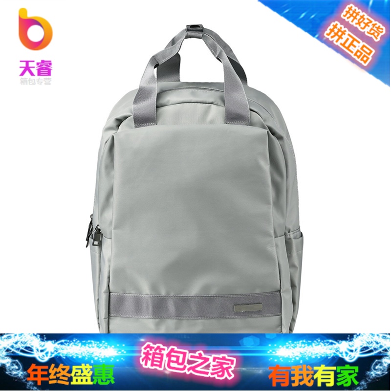 韩版防水尼龙双肩包2018新款女包旅行学生商务书包15.6寸电脑背包