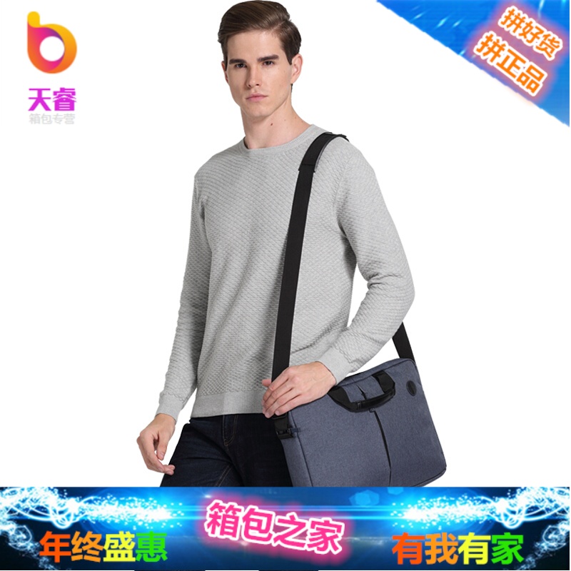 15.6英寸男女手提笔记本电脑包单肩包手拎包商务时尚