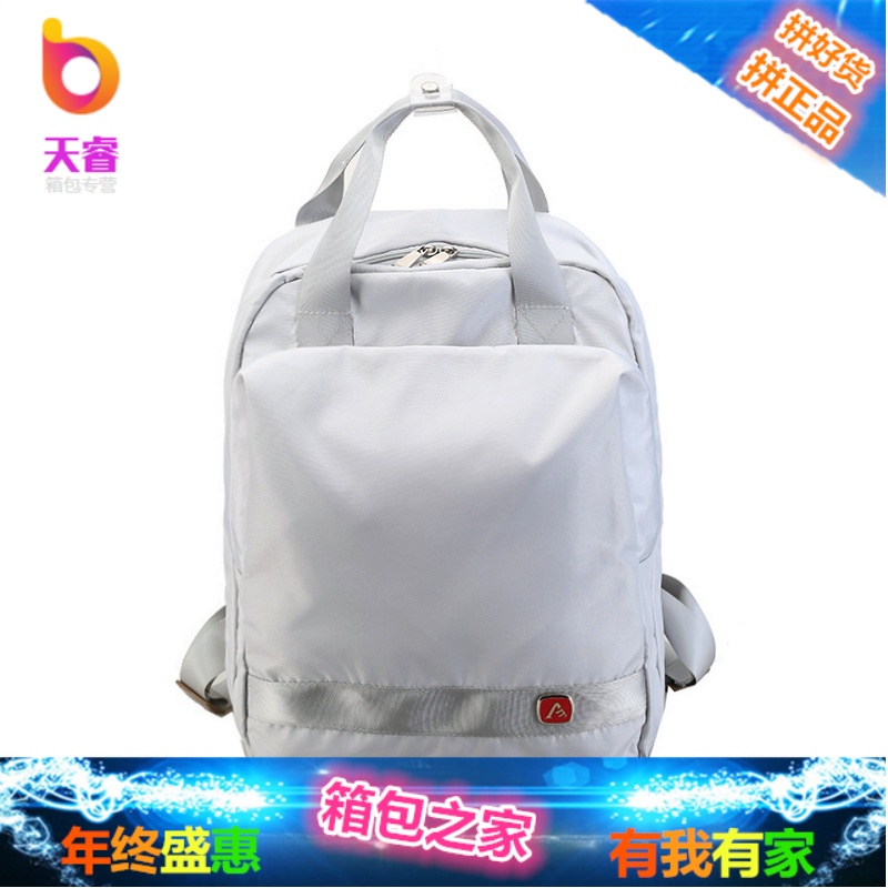 原宿韩版帆布双肩包女高中大学生书包15.6寸电脑包大容量旅行背包
