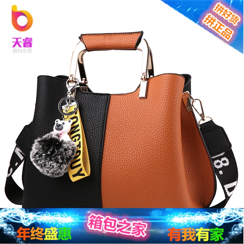 女包包2018春夏新款时尚韩版潮手提包百搭大气单肩斜跨包女士杀手