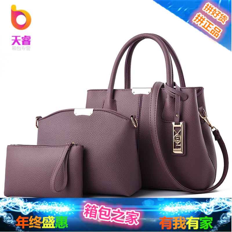 软皮简约百搭中年女包手提包妇女士妈妈包中老年人秋冬单肩斜挎包