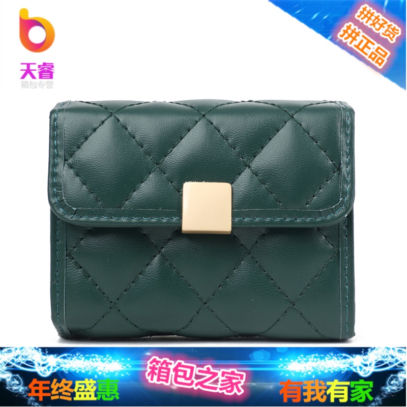 卡包钱包一体包女小巧简约超薄可爱小清新多卡位驾驶证女式位