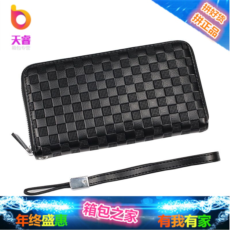 卡包钱包一体包女士多功能长款男式大容量真皮多卡位装钱和手机的