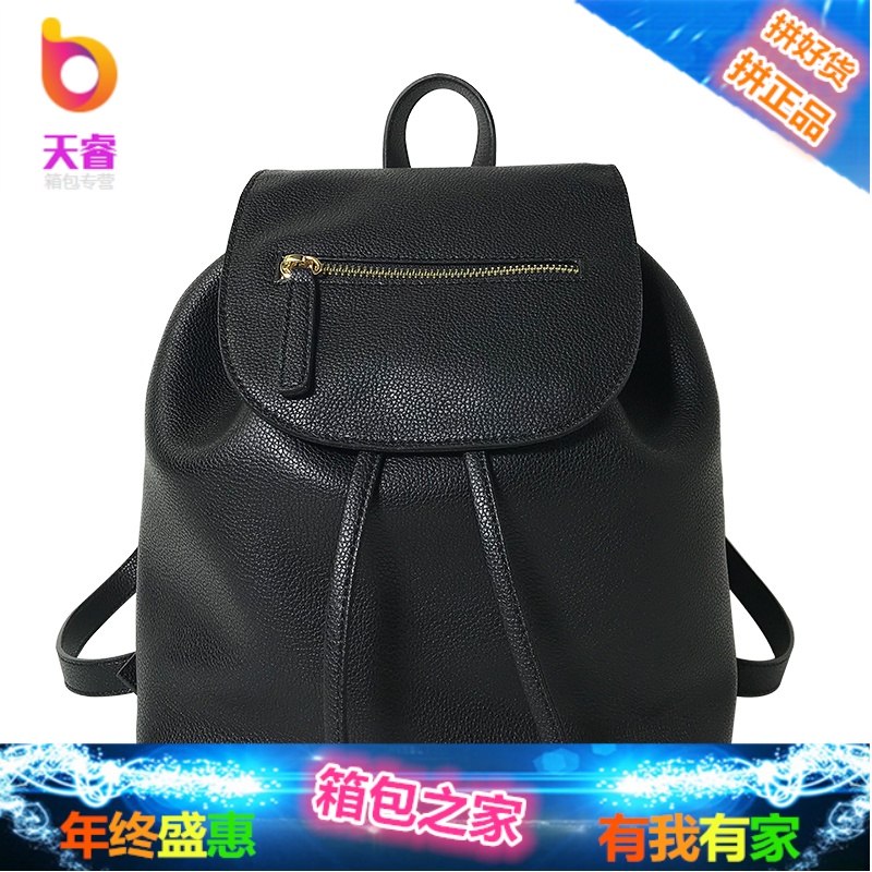 ins超火的双肩包女2018新款软皮韩版百搭时尚真皮女士休闲小背包
