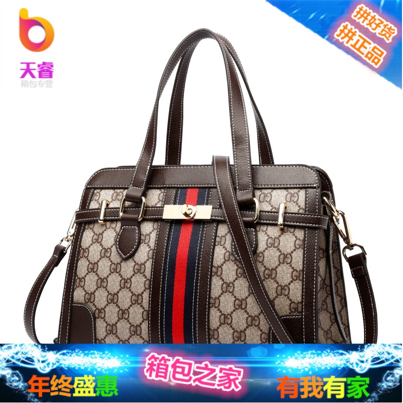 手提包包女2018新款秋冬季时尚大气韩版百搭单肩斜挎大容量铂金包