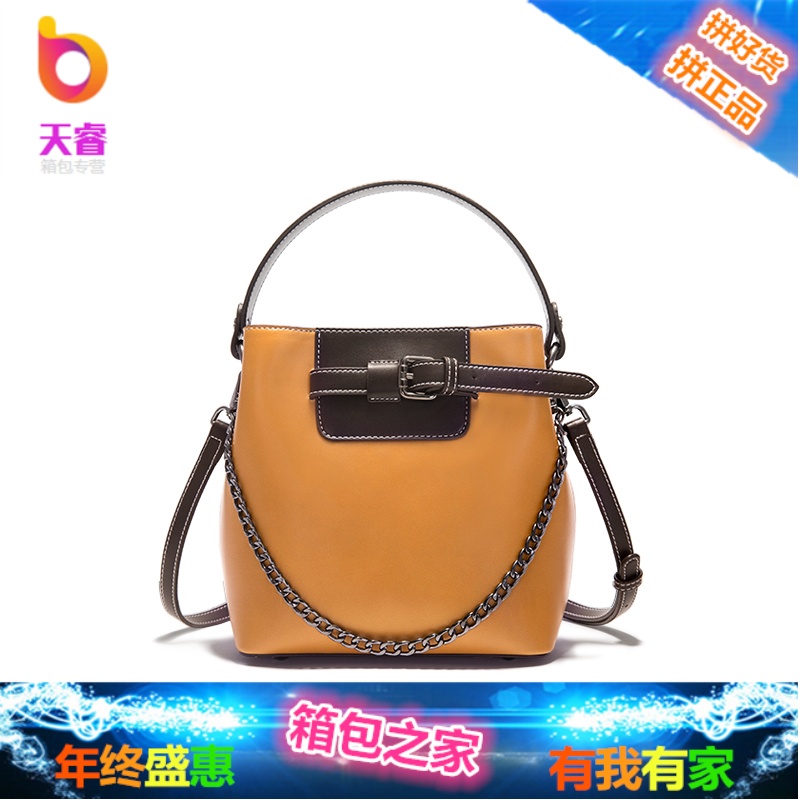 简佰格秋冬季小包包2018新款韩版百搭时尚单肩手提斜挎包水桶女包