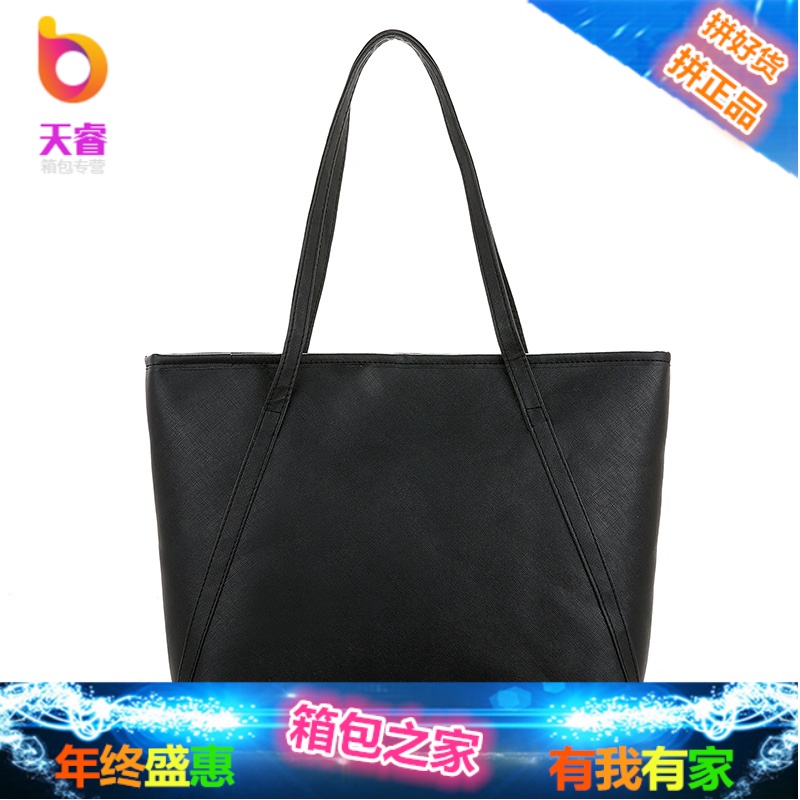 大包包女2018新款潮托特包学生简约百搭大容量韩版休闲单肩手提包