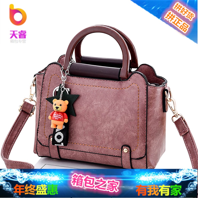 秋冬上新小包包女2018新款潮韩版时尚百搭手提包复古单肩斜挎女包