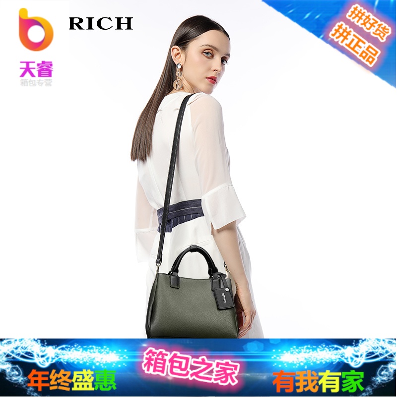 包包女2018新款女包时尚潮韩版秋冬百搭个性斜挎包手提单肩包