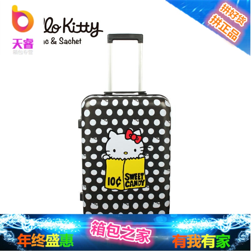 Hello Kitty100分凯蒂猫拉杆箱旅行男女行李箱女万向轮20/24寸