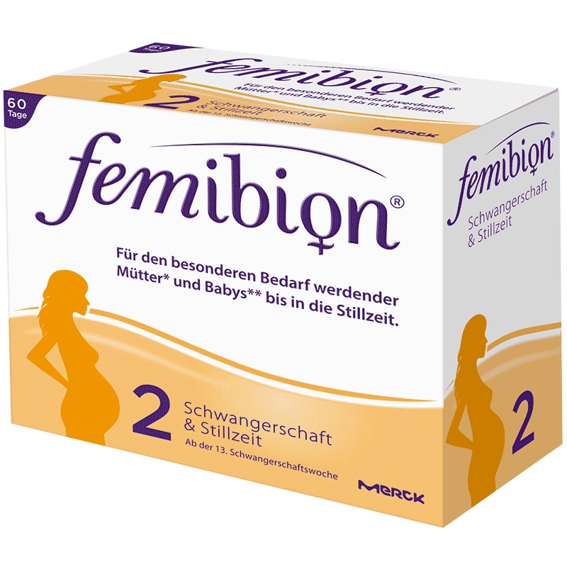 德国进口伊维安/femibion2段孕期+哺乳期DHA孕妇专用叶酸60天量