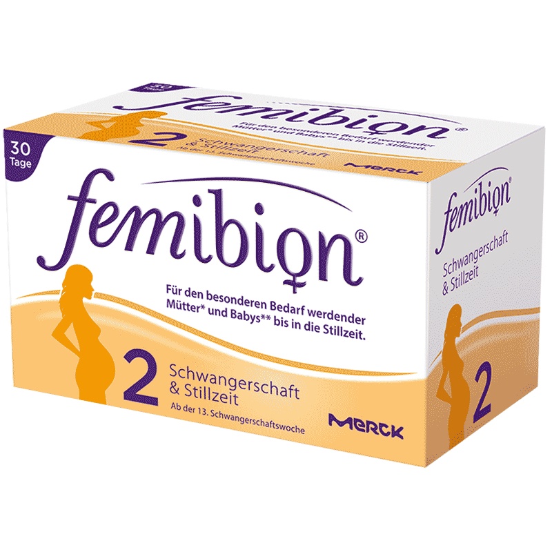 德国femibion伊维安2段30天量孕期哺乳期DHA孕妇专用叶酸明星同款