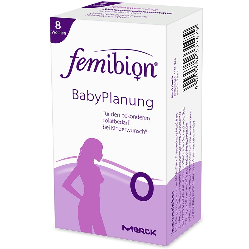 德国Femibion/伊维安0段56片备孕早期维生素孕妇专用叶酸明星同款