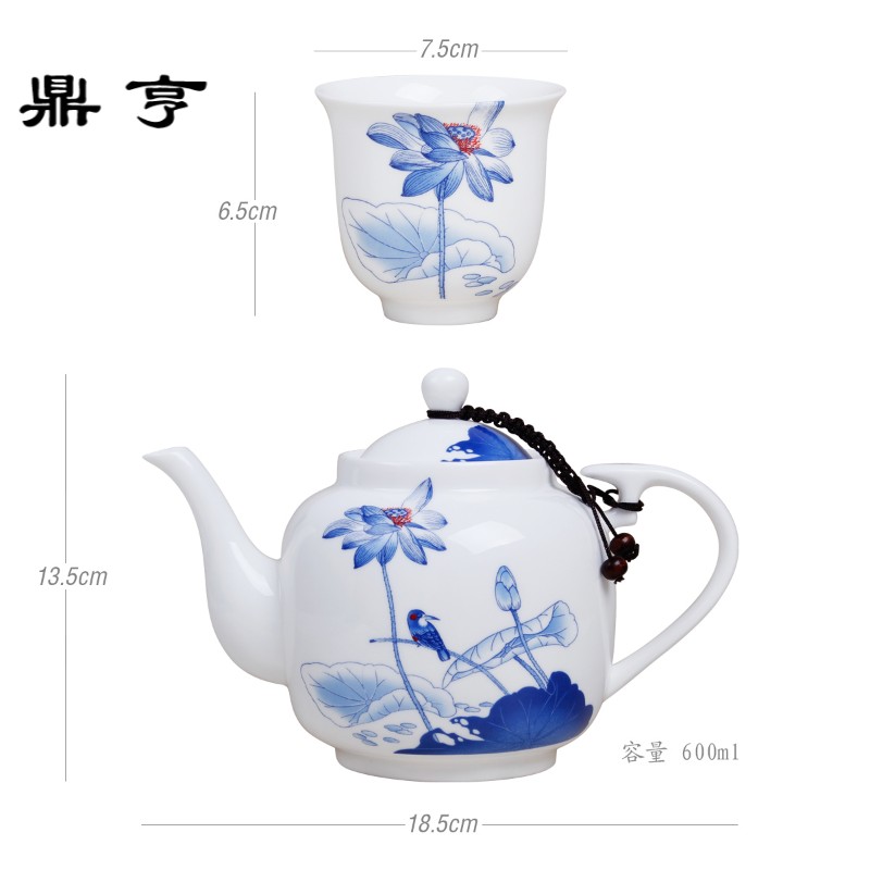 鼎亨青花瓷 整套 骨瓷 茶具 凉水壶 套装 陶瓷 茶壶 大容量 水壶