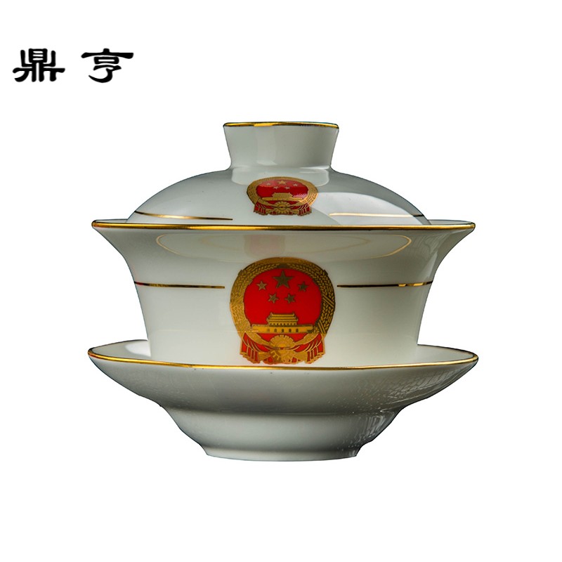 鼎亨大号盖碗茶杯套装景德镇陶瓷器骨质瓷水杯子带盖三才碗描金边