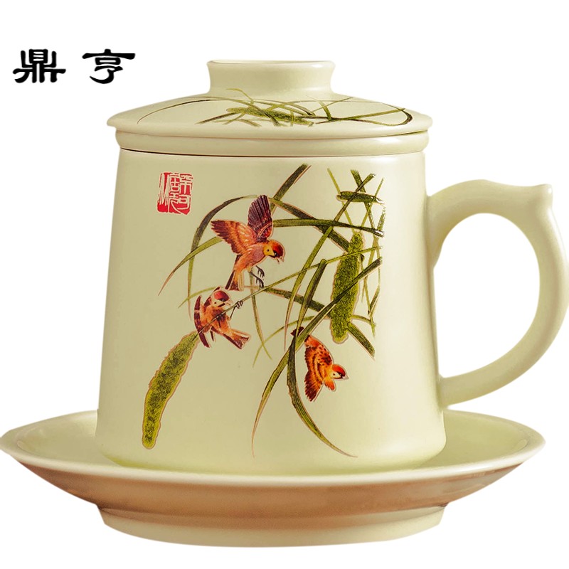 鼎亨景德镇家用个人水杯陶瓷过滤泡茶杯带盖办公室会议杯套装随手