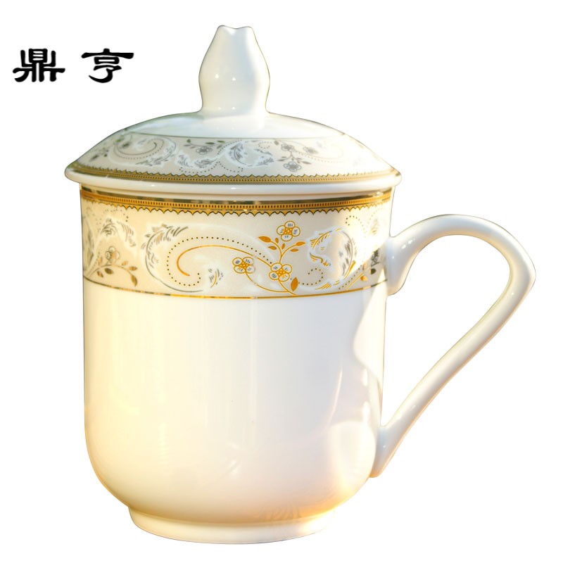 鼎亨茶杯陶瓷8个套装带盖办公水杯会议杯家用6个10个套装杯子客房